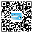 雙鴨山市二維碼標簽的優(yōu)勢價值都有哪些？