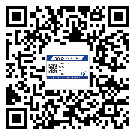 閔行區(qū)二維碼防偽標(biāo)簽怎樣做與具體應(yīng)用