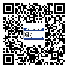 東莞常平鎮(zhèn)二維碼防偽標簽的作用是什么