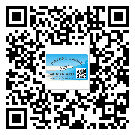北海市二維碼標(biāo)簽帶來了什么優(yōu)勢？