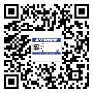 新疆維吾爾自治區(qū)不干膠標(biāo)簽印刷時容易出現(xiàn)什么問題？