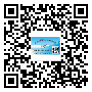 景德鎮(zhèn)市萍鄉(xiāng)市如何防止不干膠標(biāo)簽印刷時(shí)沾臟？