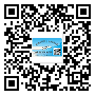 冀州市潤滑油二維條碼防偽標簽量身定制優(yōu)勢