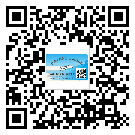 南寧市防偽技術(shù)是產(chǎn)品的保護(hù)層