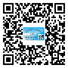上海市不干膠標(biāo)簽廠家有哪些加工工藝流程？(2)