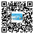 北海市?選擇防偽標簽印刷油墨時應(yīng)該注意哪些問題？(2)
