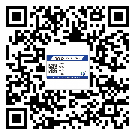 貼百色市防偽標(biāo)簽的意義是什么？