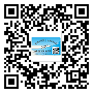 如何識別尼瑪縣不干膠標(biāo)簽？
