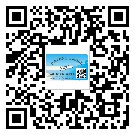 靜?？h防偽標(biāo)簽設(shè)計(jì)構(gòu)思是怎樣的？