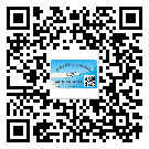 如何識別嘉峪關(guān)市不干膠標(biāo)簽？