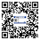 江門市飲料防偽標(biāo)簽定制印刷