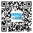 泉州市潤(rùn)滑油二維條碼防偽標(biāo)簽量身定制優(yōu)勢(shì)