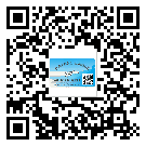 萬(wàn)州區(qū)定制二維碼標(biāo)簽要經(jīng)過(guò)哪些流程？