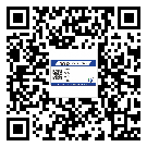 東莞東坑鎮(zhèn)潤(rùn)滑油二維碼防偽標(biāo)簽定制流程