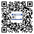 湖北省潤滑油二維碼防偽標(biāo)簽定制流程