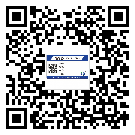 梁平縣制作產(chǎn)品防偽標(biāo)簽怎么操作