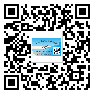 如何識(shí)別湖南省不干膠標(biāo)簽？