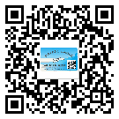 博羅縣激光防偽標(biāo)簽制作一般多少錢