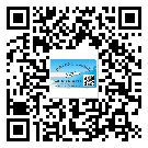 陽信縣二維碼標(biāo)簽可以實(shí)現(xiàn)哪些功能呢？