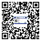 阿勒泰市制作產(chǎn)品防偽標(biāo)簽怎么操作