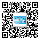 通州區(qū)防偽標(biāo)簽印刷有哪些好處？