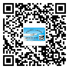 替換城市不干膠標(biāo)簽印刷有哪些特點(diǎn)？(2)