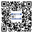 替換城市不干膠防偽標(biāo)簽有哪些優(yōu)點呢？