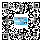 什么是墊江縣二雙層維碼防偽標(biāo)簽？
