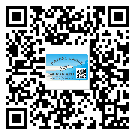 海珠區(qū)二維碼標(biāo)簽的優(yōu)點(diǎn)和缺點(diǎn)有哪些？
