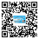 替換城市不干膠標(biāo)簽印刷有哪些特點(diǎn)？(1)