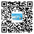 合肥市潤(rùn)滑油二維碼防偽標(biāo)簽定制流程