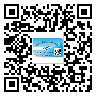 西城區(qū)為什么需要不干膠標(biāo)簽上光油
