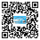 東莞橫瀝鎮(zhèn)怎么選擇不干膠標(biāo)簽貼紙材質(zhì)？