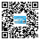 陽東區(qū)防偽技術是產(chǎn)品的保護層