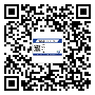 平谷區(qū)商品防竄貨體系,渠道流通管控