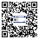 長寧區(qū)防偽標簽印刷有哪些好處？