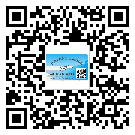 嘉峪關(guān)市激光防偽標簽制作一般多少錢