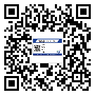 貼江蘇省防偽標(biāo)簽的意義是什么？