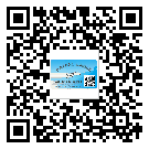 替換城市不干膠標(biāo)簽印刷有哪些特點？(1)