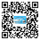 河南省潤滑油二維條碼防偽標(biāo)簽量身定制優(yōu)勢