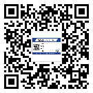湛江市?選擇防偽標(biāo)簽印刷油墨時(shí)應(yīng)該注意哪些問題？(1)