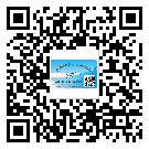 鎮(zhèn)寧布依族苗族自治縣潤滑油二維條碼防偽標(biāo)簽量身定制優(yōu)勢