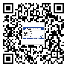 東莞塘廈鎮(zhèn)二維碼防偽標(biāo)簽的原理與替換價(jià)格