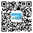 什么是廈門市二雙層維碼防偽標(biāo)簽？