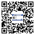 巫溪縣二維碼標簽溯源系統(tǒng)的運用能帶來什么作用？