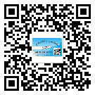 黑龍江省?選擇防偽標(biāo)簽印刷油墨時應(yīng)該注意哪些問題？(2)