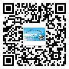替換城市不干膠標(biāo)簽印刷有哪些特點(diǎn)？(2)