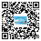 荔灣區(qū)關于不干膠標簽印刷你還有哪些了解？