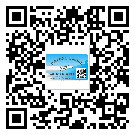 大同市二維碼標(biāo)簽帶來(lái)了什么優(yōu)勢(shì)？