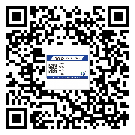 莆田市如何防止不干膠標(biāo)簽印刷時沾臟？